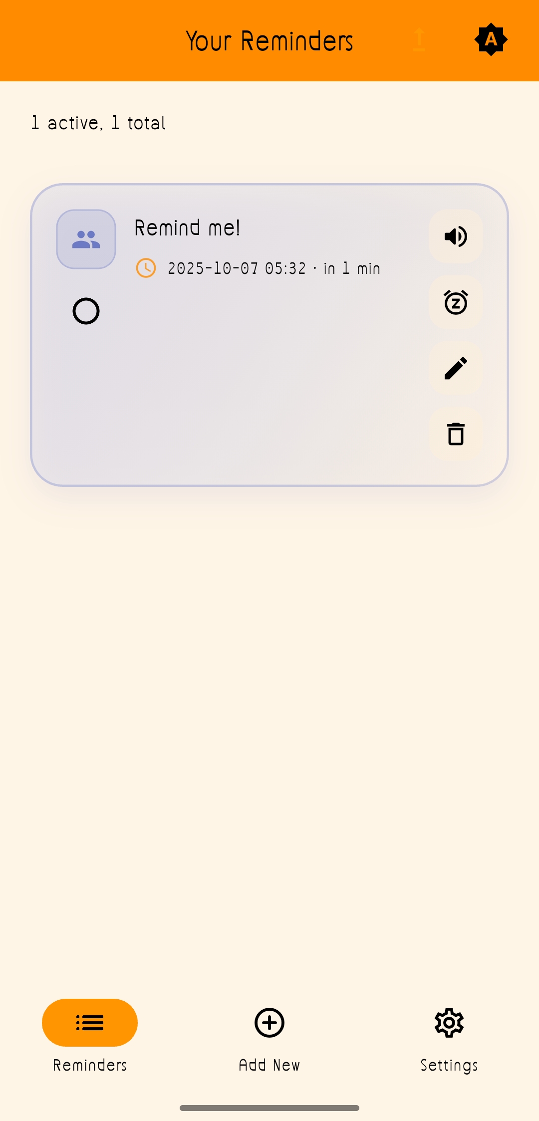 Voice Recording Feature